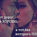 ���� ���������, ��������� - ��������� 2 ������ 2022 � ������ �������