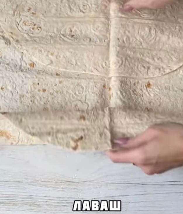    - 2