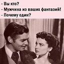 ���� �� ����, �������, 50 ��� - ��������� 21 ������ 2021 � ������ ���� ����������