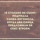 ���� ������, ������ - ��������� 28 ������� 2021 � ������ ������ ��������