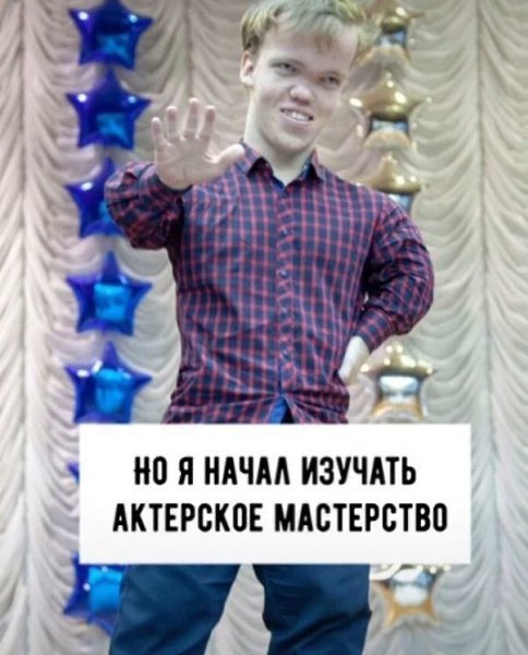 ,   - 2