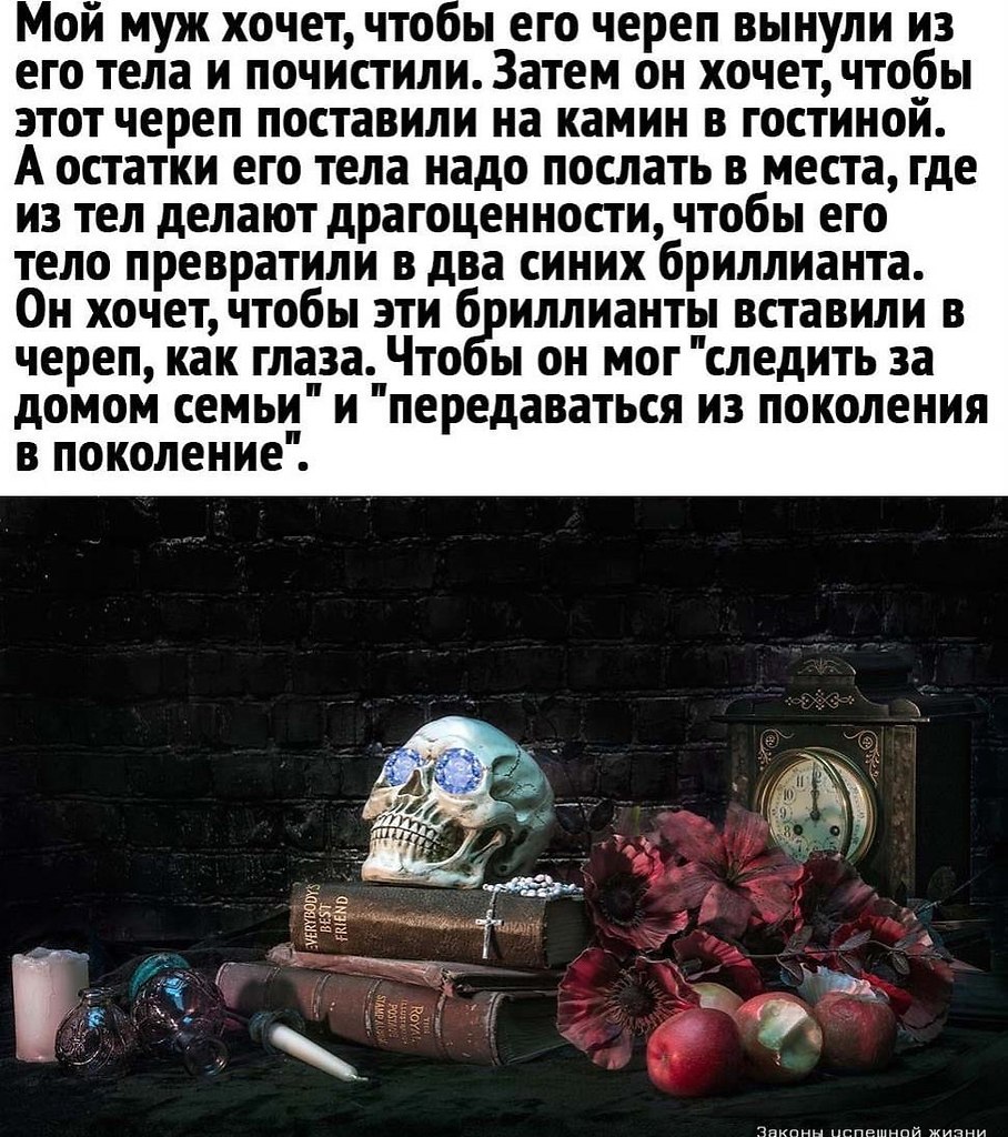 Этото,очеятеперьечтаю.Потенциал! - 3