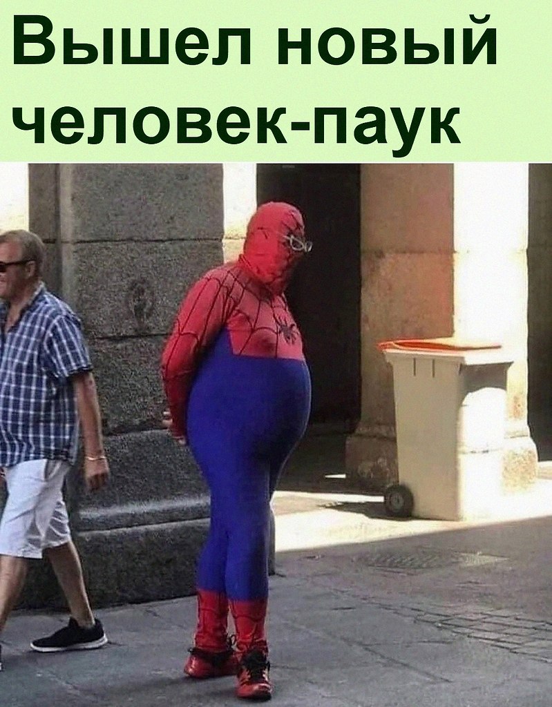   :D - 21  2021  20:35