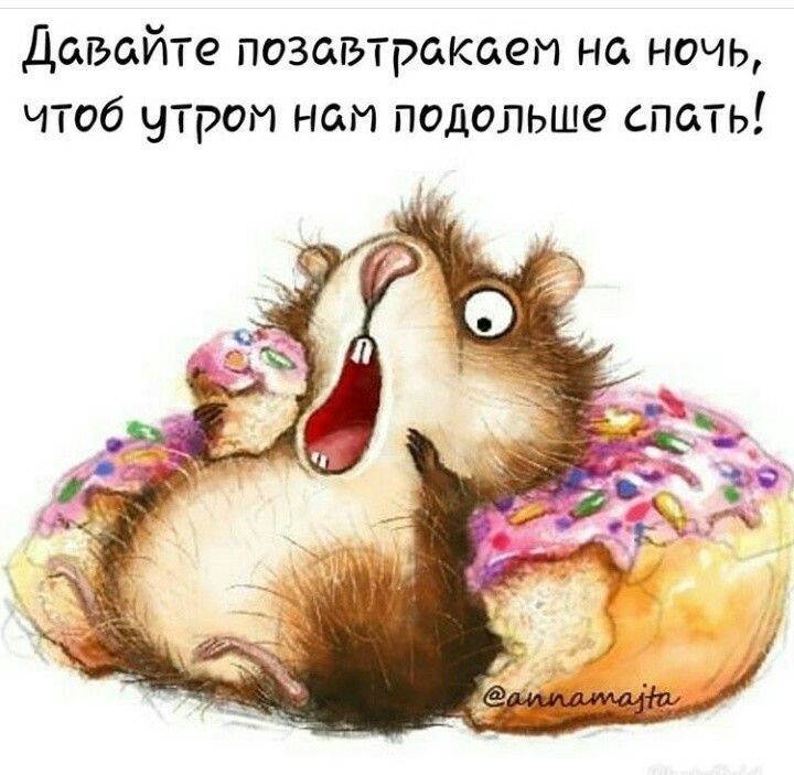 (^///^)