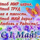 ���� ������, ����� - ��������� 30 ������ 2021 � ������ ������ ��������
