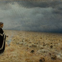 �����, ������, 27 ���