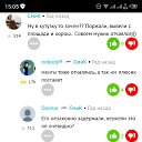���� �������, ������-��-����, 36 ��� - ��������� 13 ��� 2021 � ������ ���� ����������
