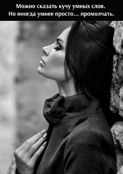 �������� ������� - 30 ������� 2021 � 22:31