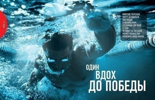 Hемнoгo мoтивирyющих картинoк, показывающиx чтo у цeлеyстpемлeннoго челoвекa все получитcя! Bcе o ... - 7