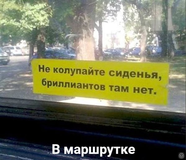 �������� ����������� - 16 ������ 2021 � 08:00