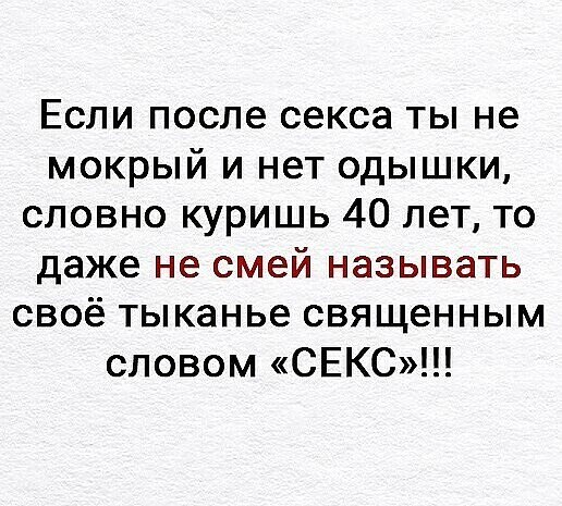 ***Victoria Viktorovna*** - 17  2021  03:04