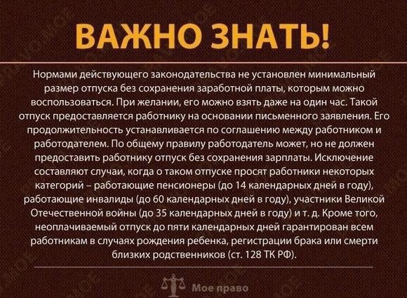 Заны,тыеджензнатьаждыйабтни.себизнесеинетьДyайиатейПотенциал! - 7