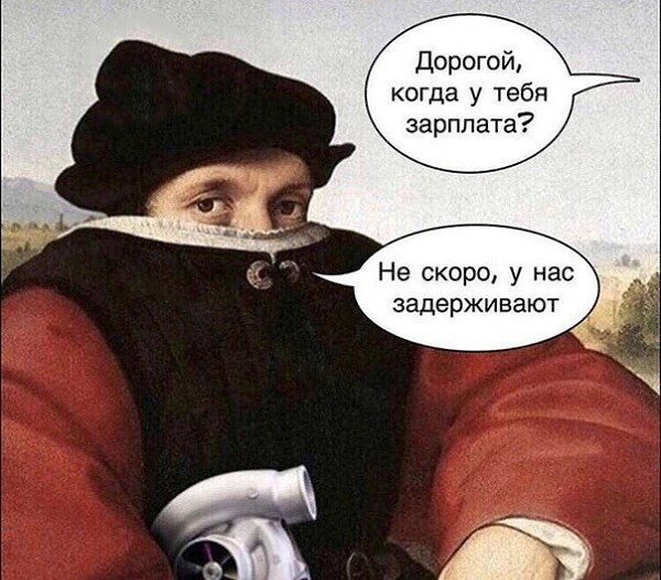 �������� ����������� - 7 ���� 2021 � 19:10