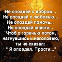 https://youtu.be/tUBVEKzsZ-k �� ������� ������ ��������