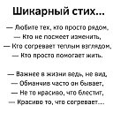 ���� �����, ������������, 64 ���� - ��������� 7 ������ 2021 � ������ ���� ����������