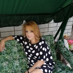 ���� Ksiusha, �������, 53 ���� - ��������� 29 ������ 2021