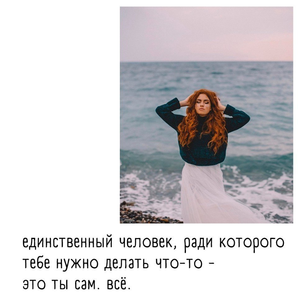        - 4