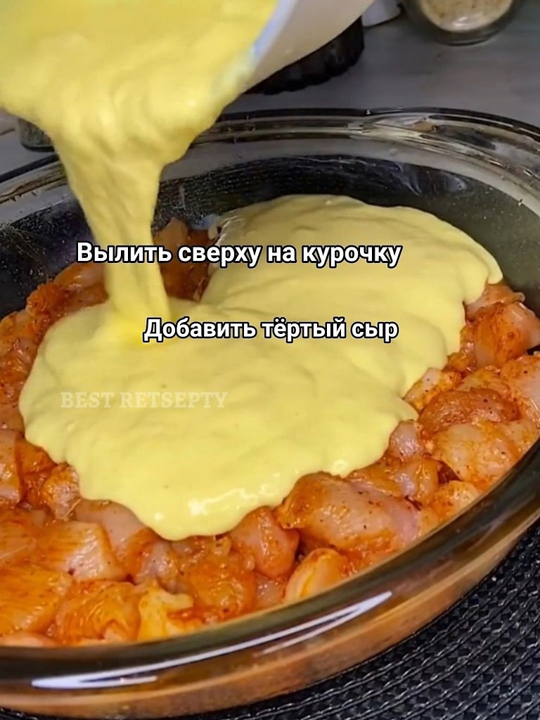     - 5