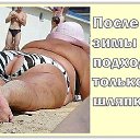 ���� ����� �������, ������ - ��������� 10 ��� 2021 � ������ ���� ����������