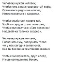 ���� �������, ��������, 71 ��� - ��������� 29 ������� 2021 � ������ ���� ����������