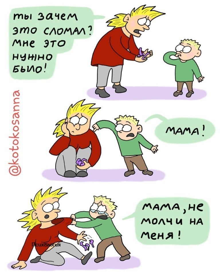   ,      