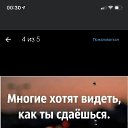 ���� Serega, �����, 38 ��� - ��������� 16 ���� 2021 � ������ ���� ����������