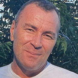 �������, �����, 47 ���