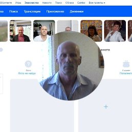 ���� ��������, ����������� - ��������� 9 ���� 2021