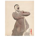 ���� Cornell, ������ - ��������� 5 ������� 2021 � ������ ������ ��������