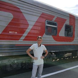 �������, �������, 39 ���