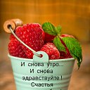 ���� �������, ���������� - ��������� 17 ������ 2021 � ������ ���� ����������