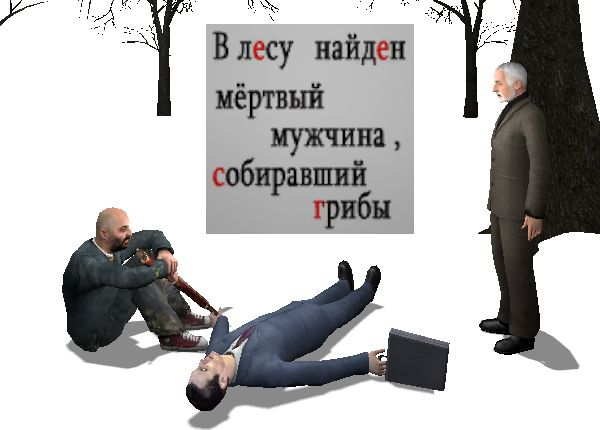 ���� ���� - 27 ������ 2021 � 01:46