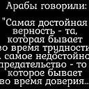 ���� ���������, ��������, 72 ���� - ��������� 20 ������ 2021 � ������ ���� ����������
