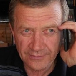 ����, �����������, 63 ����