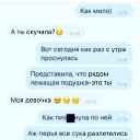 ���� (������), ������ - ��������� 1 �������� 2021 � ������ ������ ��������
