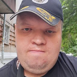 ���� ������, ������������, 38 ��� - ��������� 20 ������� 2021