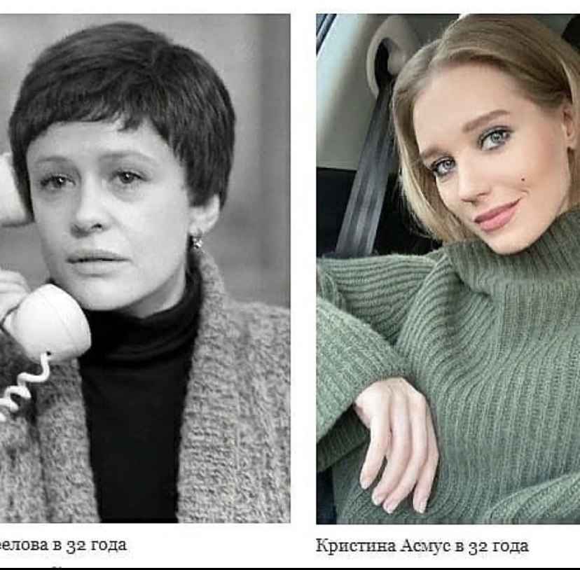    . - 2
