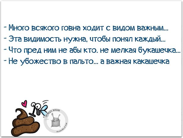 ������ ����� - 1 ������ 2021 � 18:46
