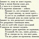  , , 53  -  9  2021    