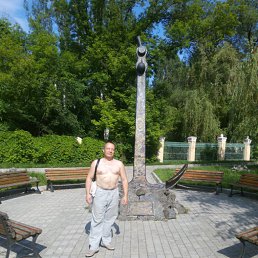 �������, �����-���������, 50 ���