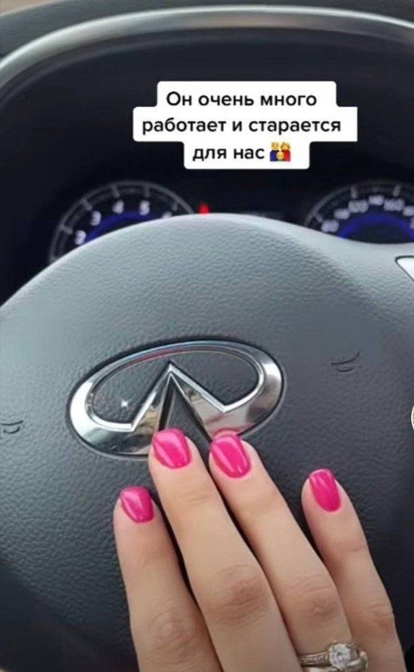        - 3