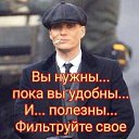 ���� �������, ������, 59 ��� - ��������� 24 ������� 2021 � ������ ������ ��������