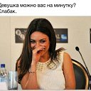 ���� ����� �������, ������ - ��������� 26 ������ 2022 � ������ ������ ��������