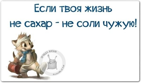 ������ ����� - 29 ����� 2021 � 14:50