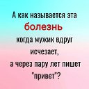 ���� ������, �����-���������, 48 ��� - ��������� 4 ���� 2021 � ������ ������ ��������