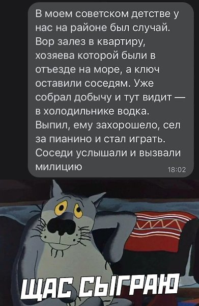 �� ���������� ���� ר! - 21 ���� 2021 � 12:38