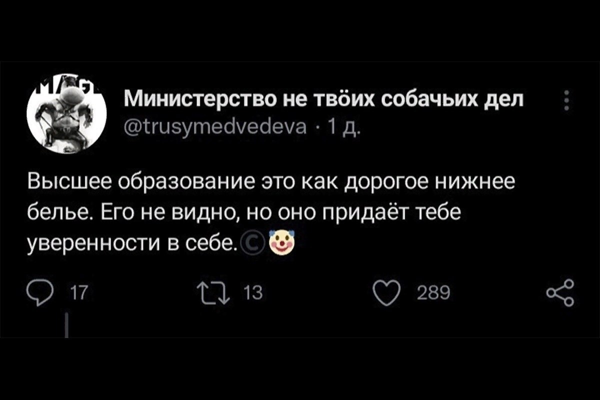 ������ ����������� ��� ������� ������ ����� - ��� ��� �� �����, ����� ����������� ���� ...