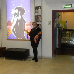 Tamara, ��������, 61 ���