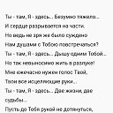���� ������, �����-���������, 63 ���� - ��������� 16 ������� 2021 � ������ ���� ����������