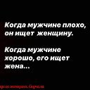 ���� �����, ��������� - ��������� 28 ����� 2021 � ������ ������ ��������